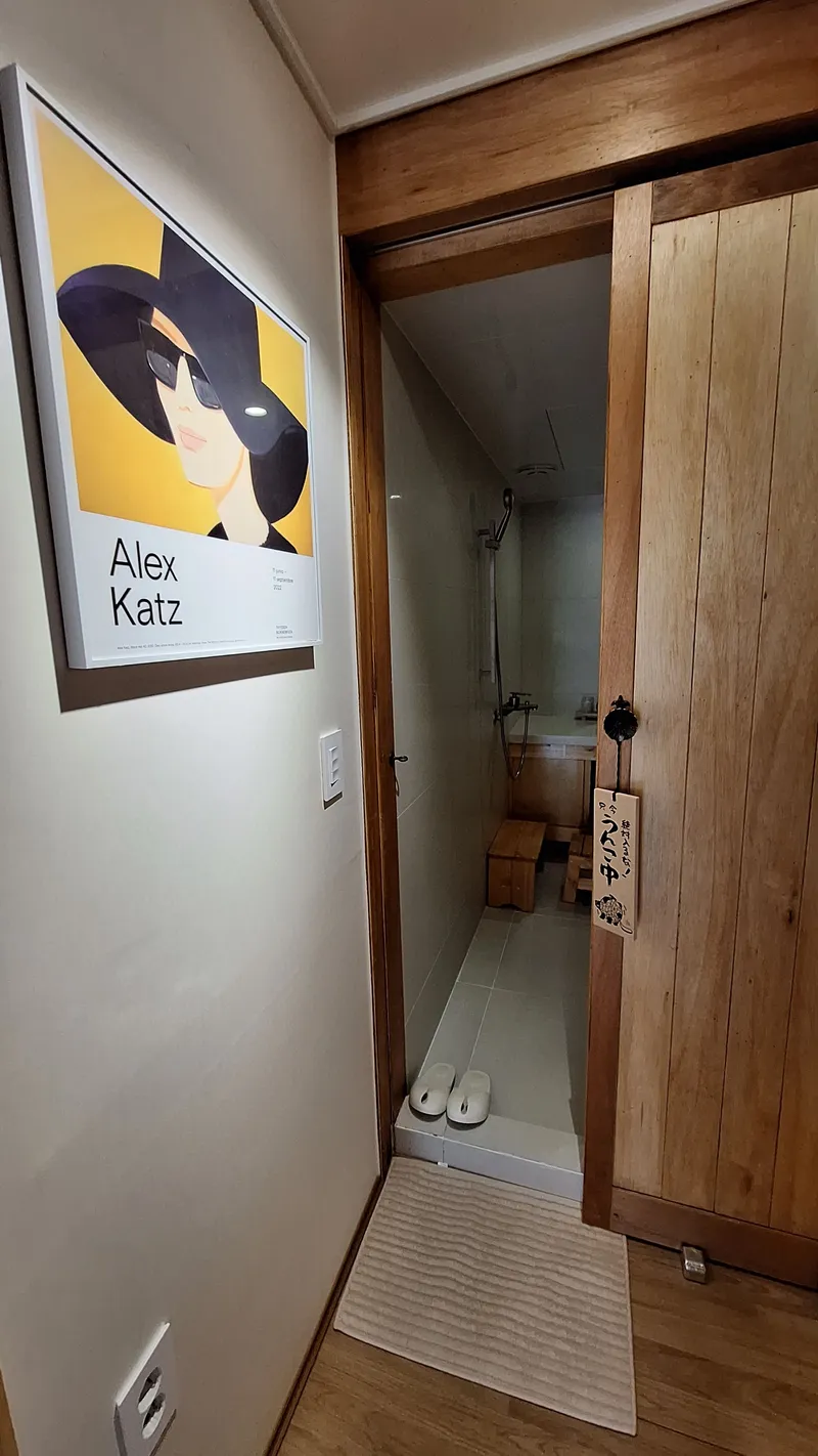 [Buk-gu, Ulsan] A modern restaurant where you can enjoy the ocean view and night city view from the jacuzzi and izakaya bar 21