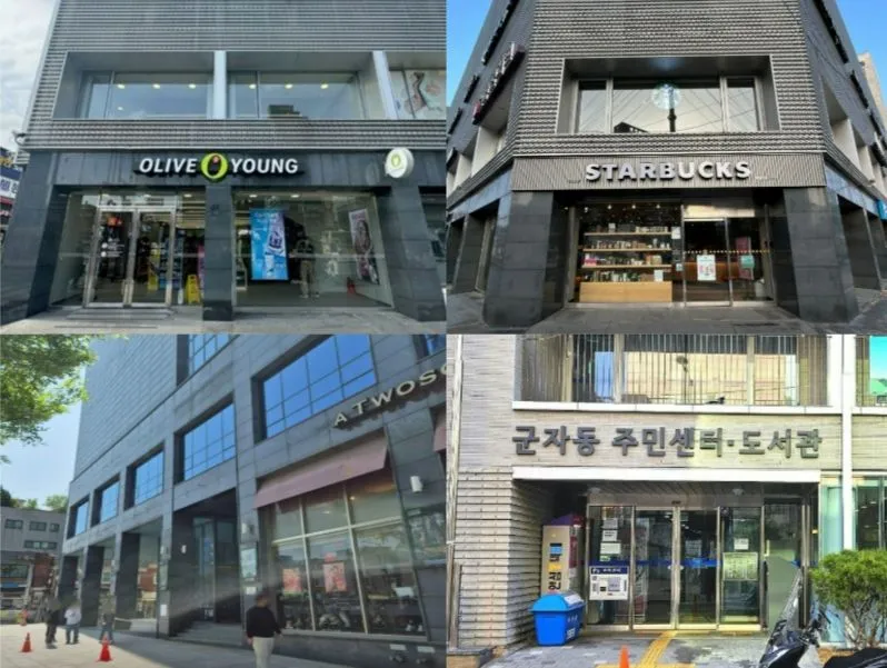 [Gwangjin, Seoul] Konkuk University/Sejong University Gunja Station, Lines 5 and 7, 10-minute walk, full options 18