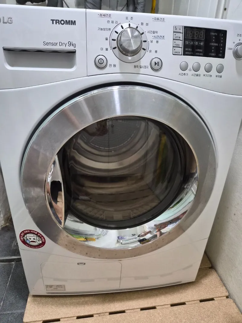 [Yongsan, Seoul] 7-minute walk from Seoul Station. 3 rooms on the 1st floor. 22