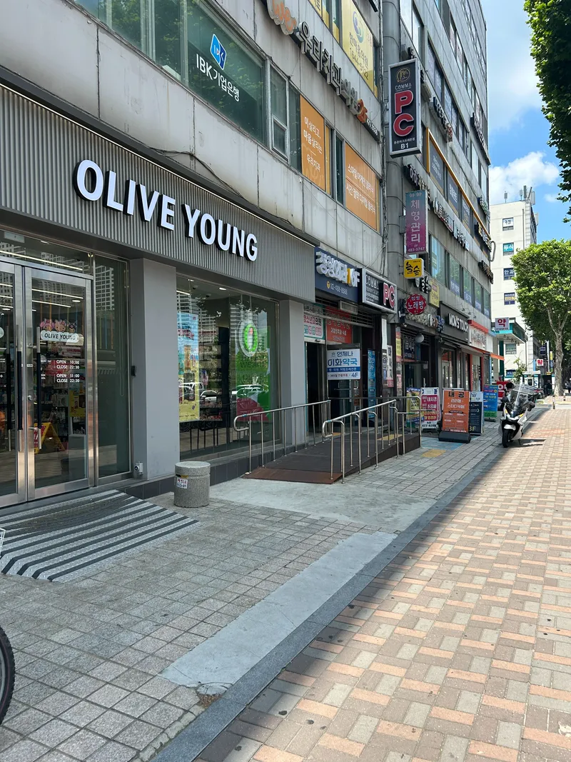 [Gangdong, Seoul] 3-room apartment near Olympic Park in the vicinity of Dundun-dong Station 39