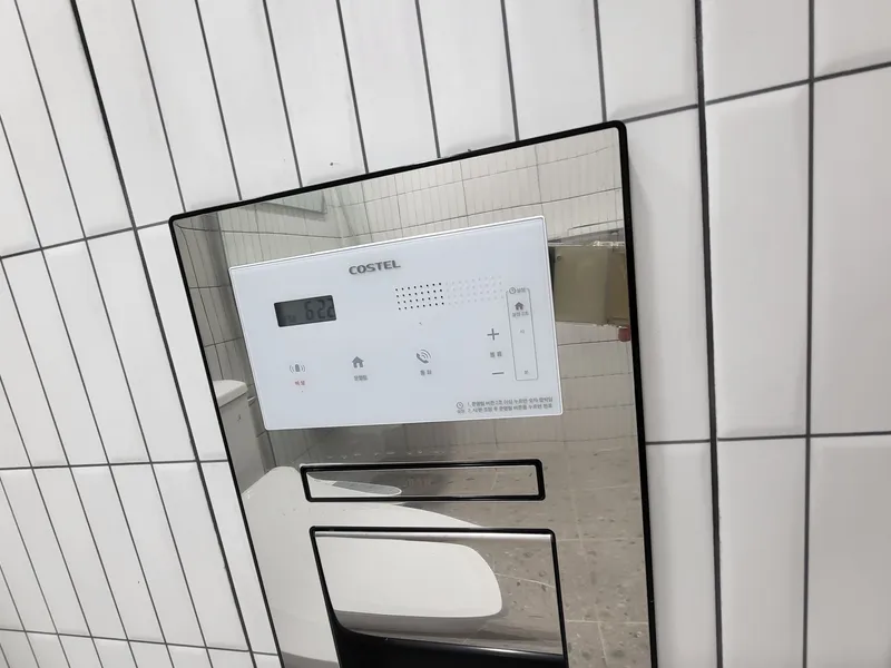 [Pyeongtaek] Infragood♡ Have a pleasant and comfortable time. 8