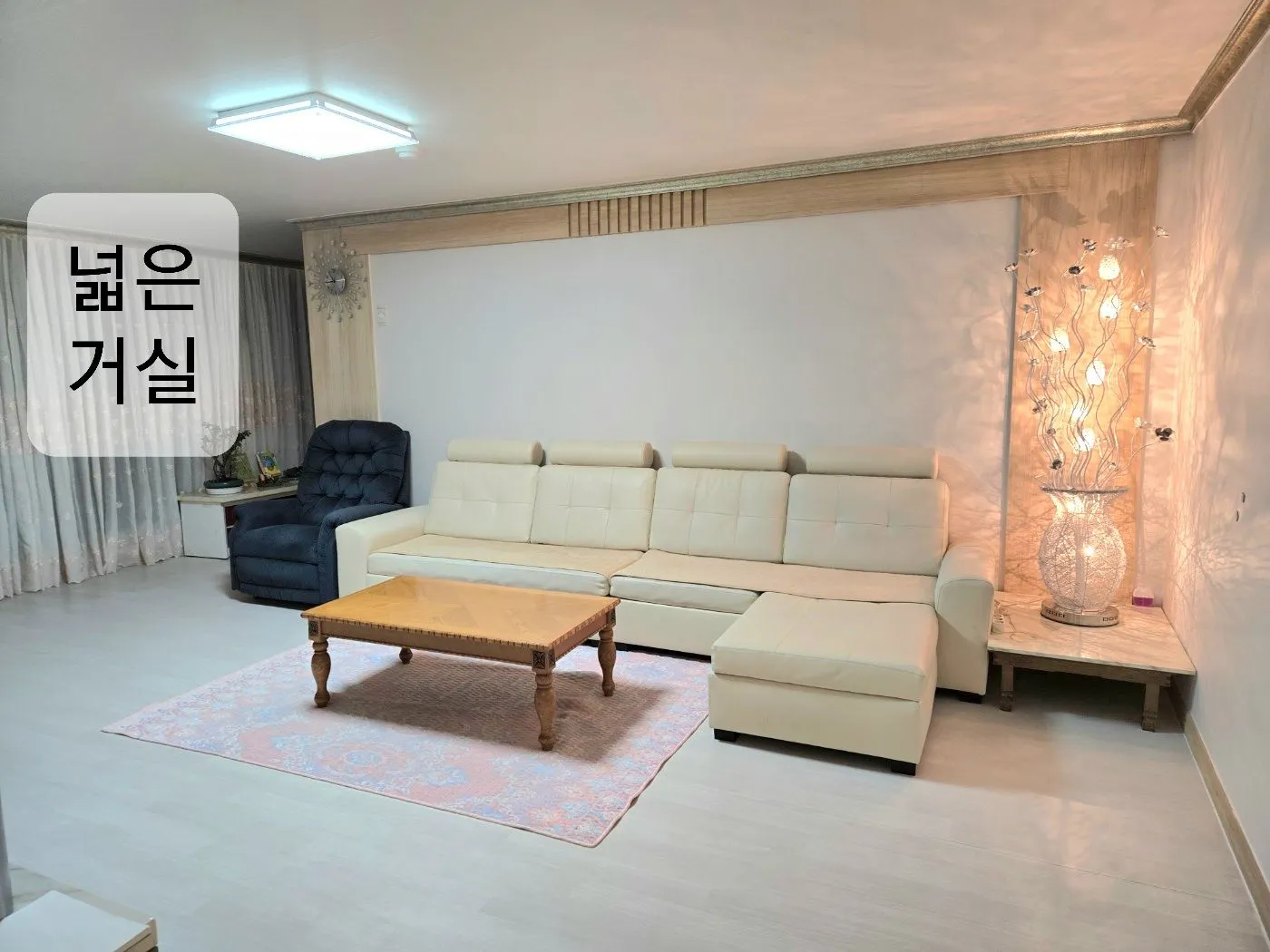 Okpo-dong Pet-Friendly Three-Bedroom Apartment
