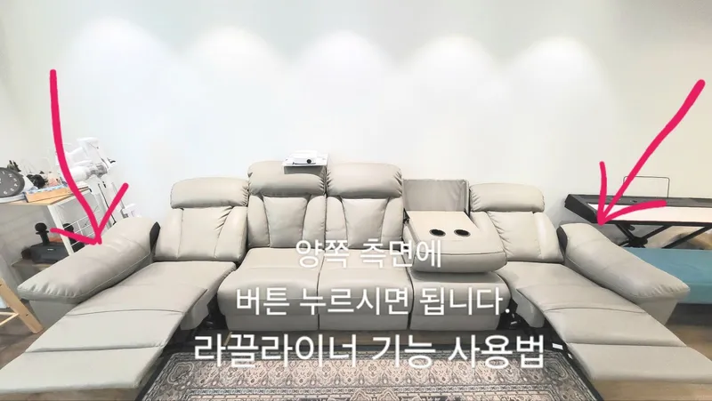 [서울 광진] 한강 20초 아파트 22