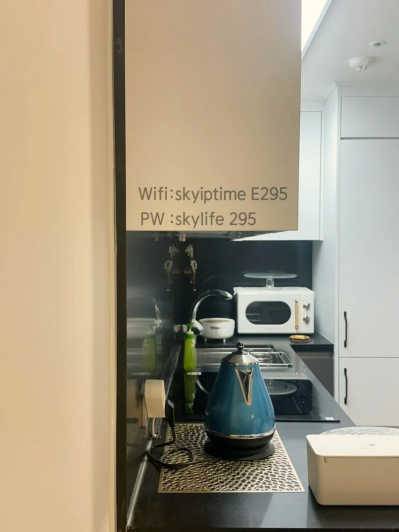[Suyeong, Busan] Busan Suyeong Gwangalli Gwangandaegyo Ocean View Two-Room Apartment Pet-Friendly 16