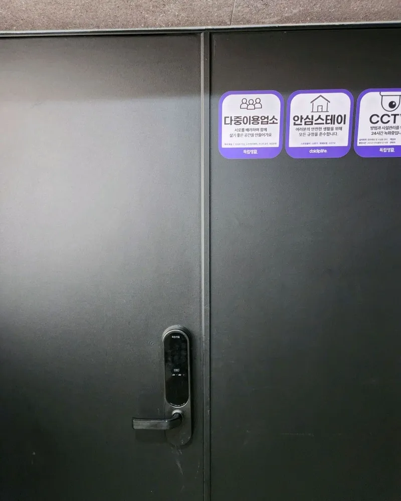 [Dongjak, Seoul] W Stay 98, a 3-minute walk from Jangseungbaegi Station 25