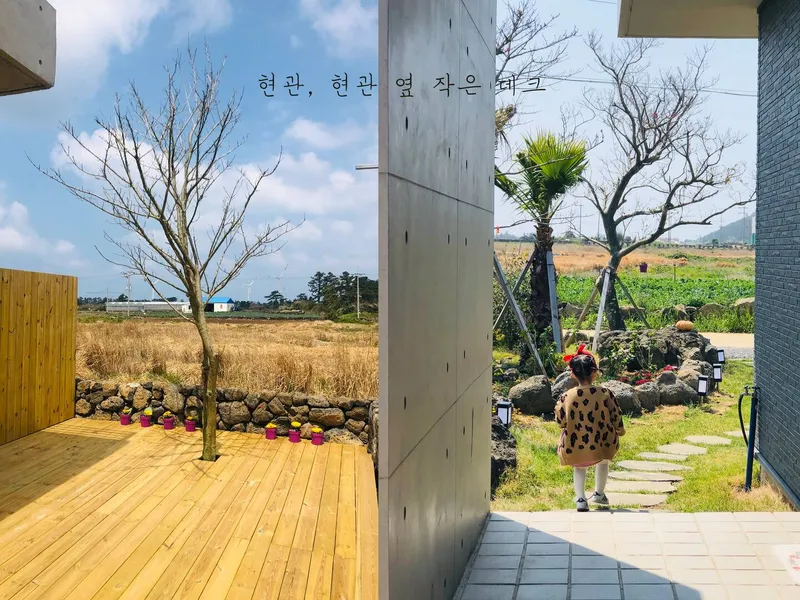 [Hangyeong, Jeju] A quiet rural village, leisurely, restful, and dog-friendly. 20
