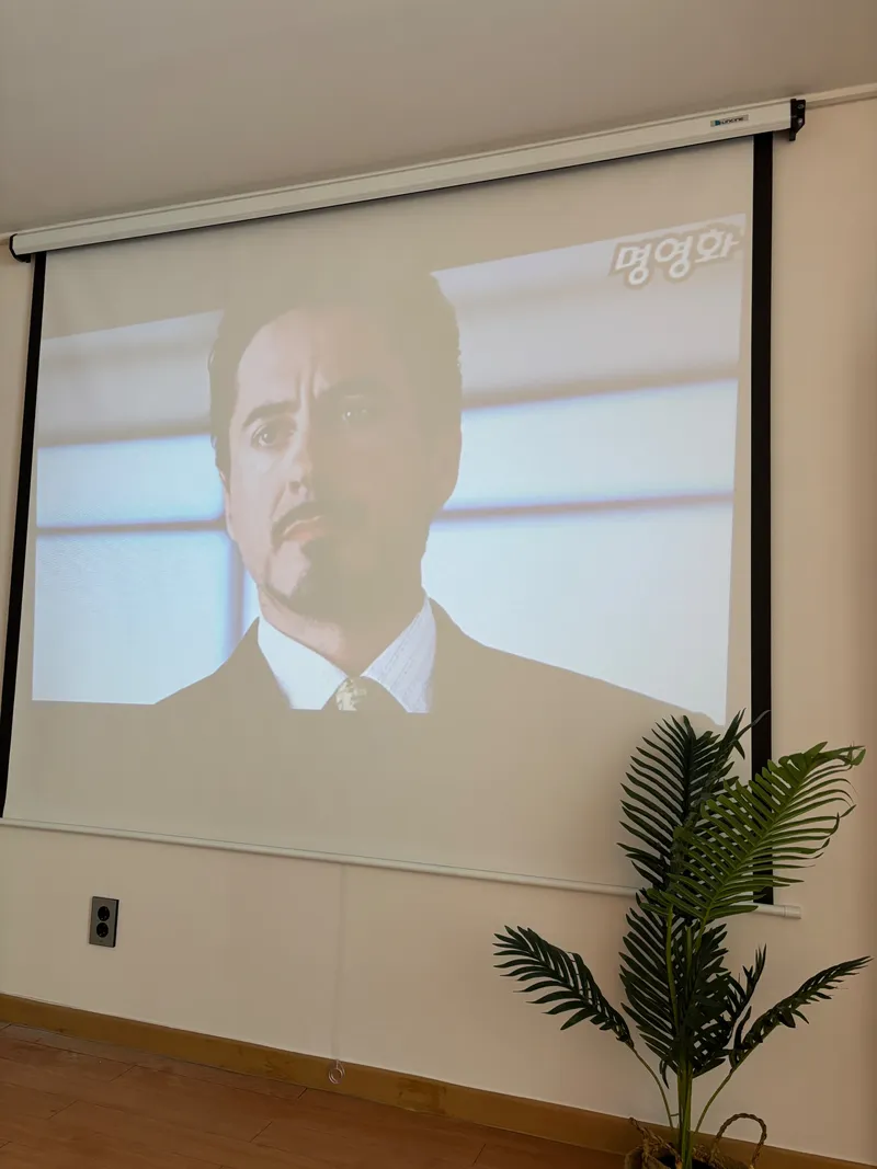 [대전 서구] 최대4인 둔산동 시청앞 고층 시티뷰 리모델링 풀옵션 영화관 6