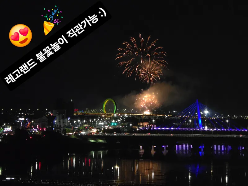 [Chuncheon][Chuncheon, Gangwon-do] Soyang River View Apartment Sharehouse 30