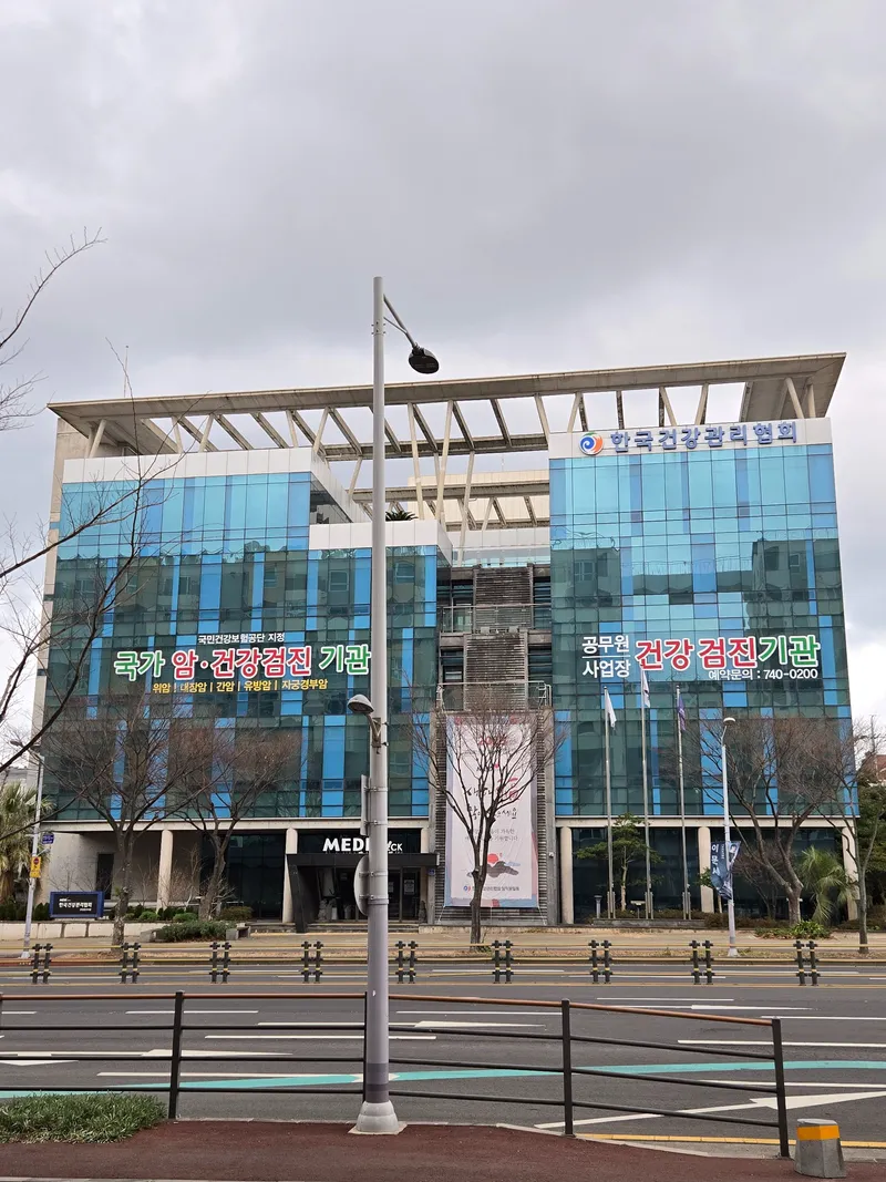 [제주 연동] 연동 럭셔리 하이앤드 로얄층 25