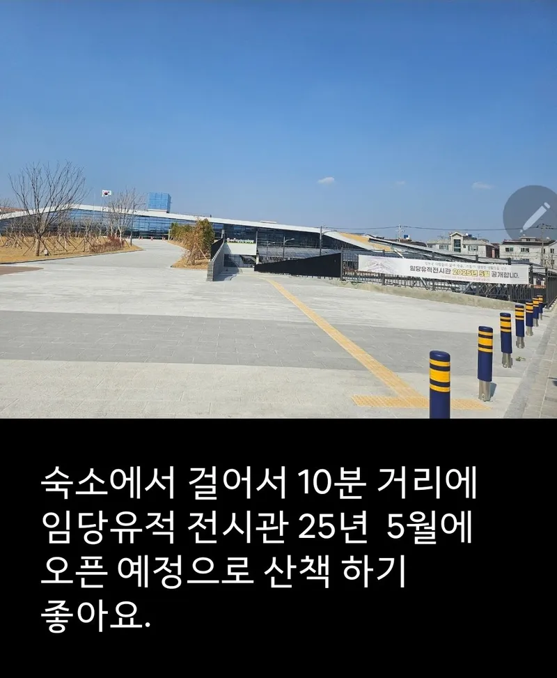 [Gyeongsan] 15 minutes from Yeongnam University Station, one room ASY 23