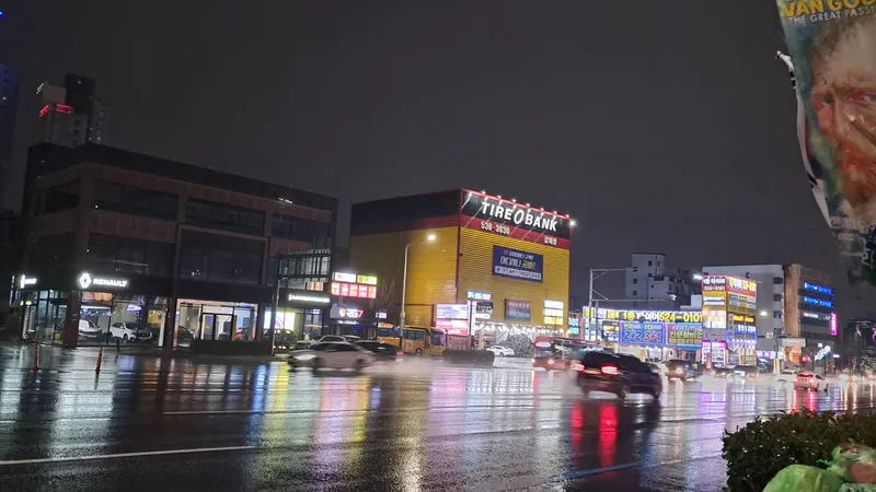 [대전 서구] 갈마동 스타벅스 엽조용한집 35