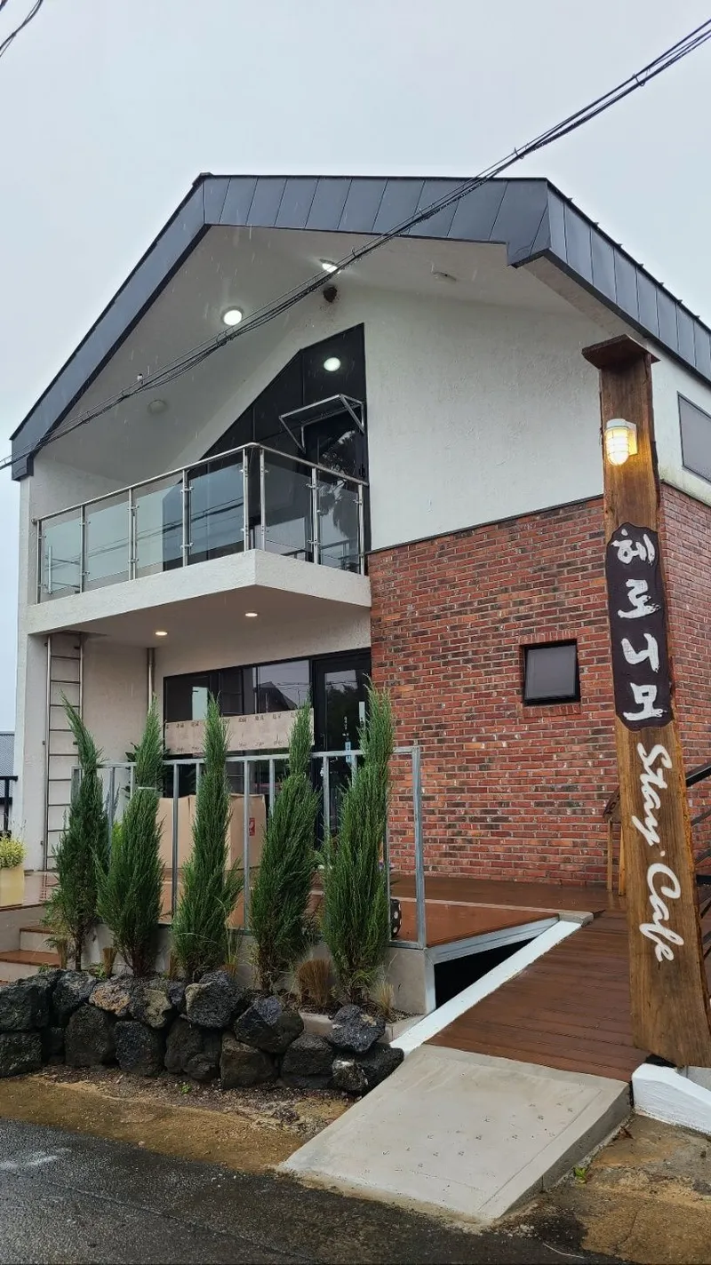 [Pyoseon, Seogwipo] Jeju Open Special #Pets Allowed #4 People 53