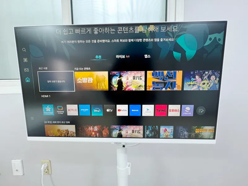 [Chuncheon] Udu-dong Full-option 2-person Chuncheon Station 25