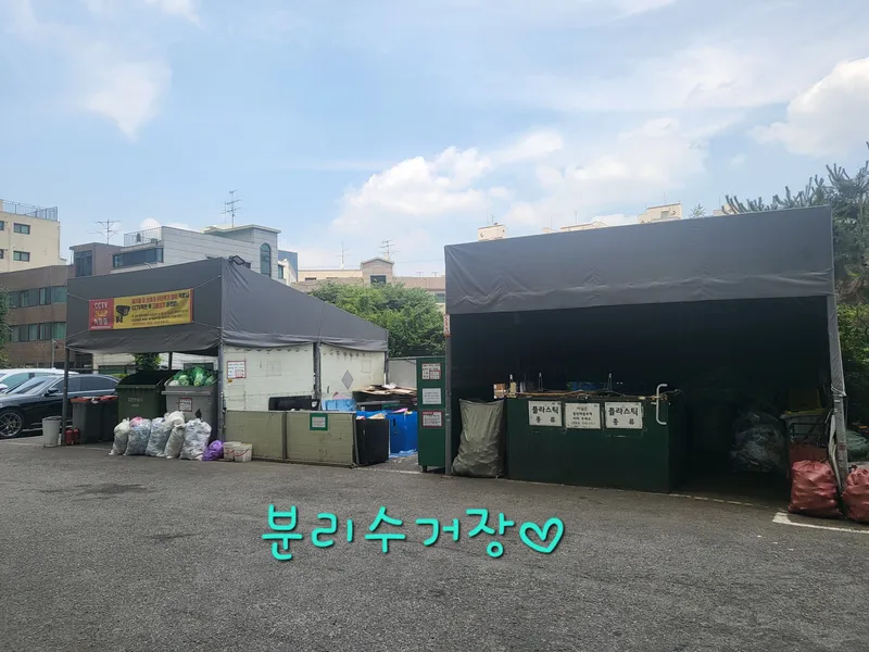 [Gangseo, Seoul] Airport, Deungchon, 1-minute walk from Gangnam Line 9 Station, accommodates 4 people 18
