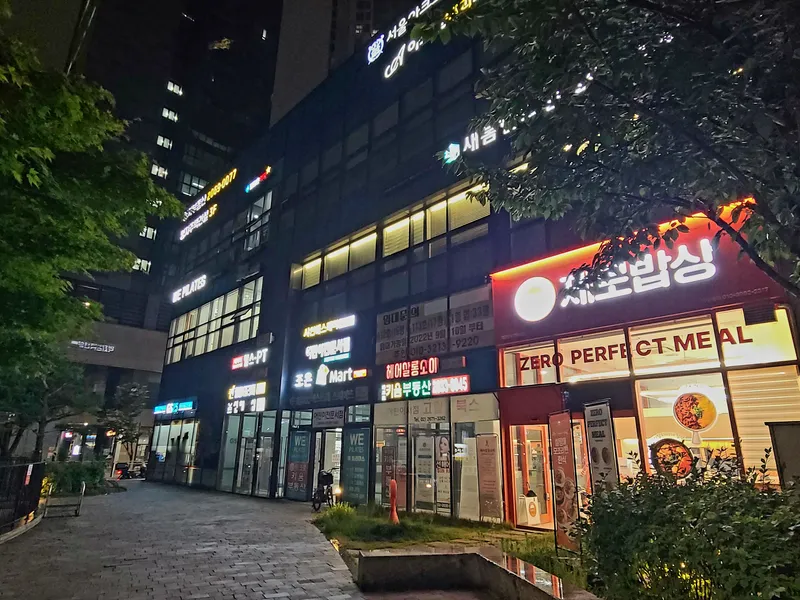 [서울 영등포] 여의도.광화문.영등포.청결 15