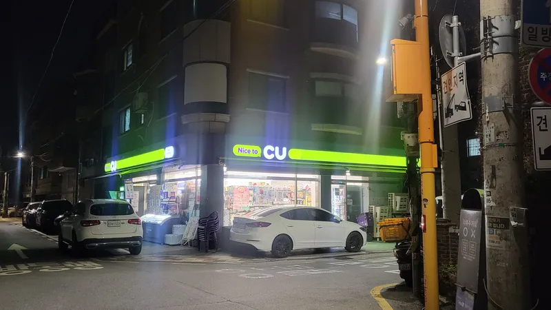 [서울 송파] 잠실새내 #Stay 다온#잠실 종합운동장#삼전역#조용한 44