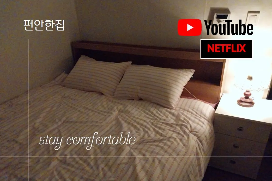 Songcheon-dong One-Bedroom House