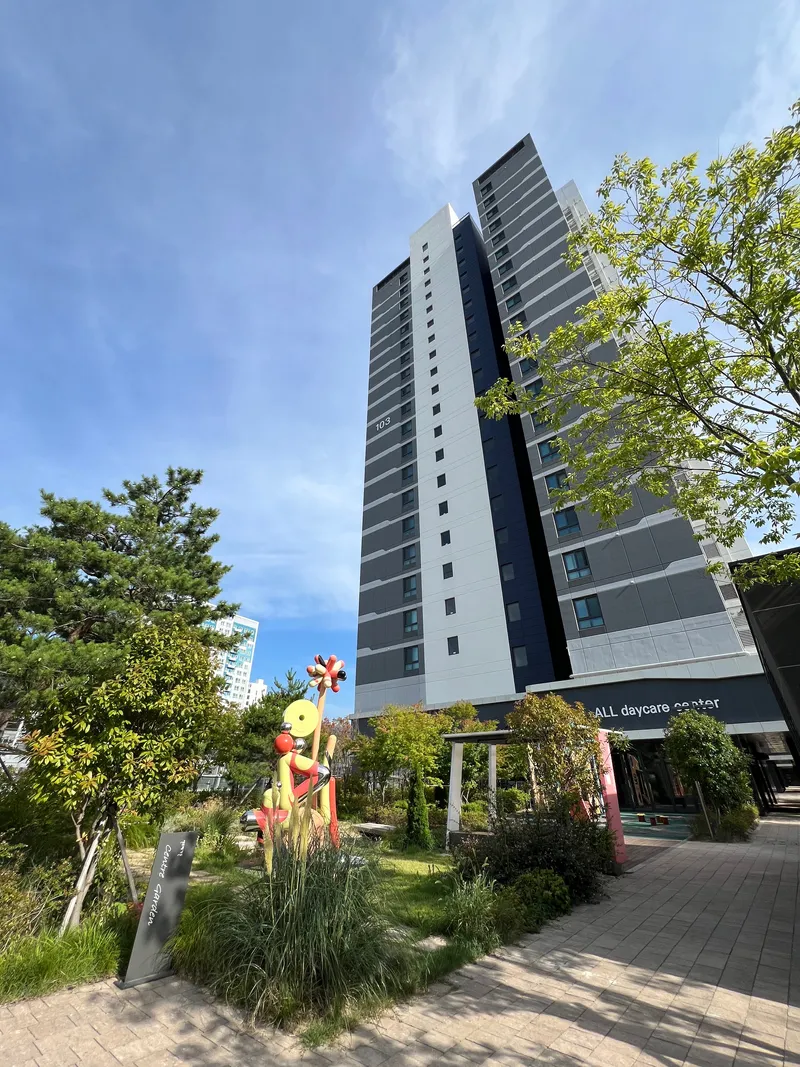 [Haeundae, Busan] Centum Super Station Cozy House 75