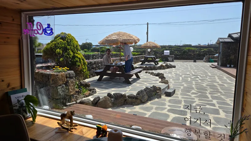 [Gujwa, Jeju] Hadori Byeolbangjin Gamseongsukso 43