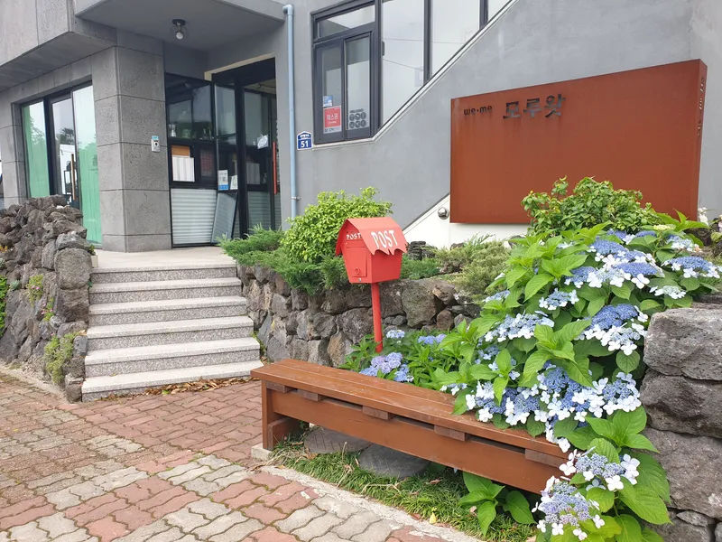 [Namwon, Seogwipo] Jeju Island Wimi Pension #15Days #1Month #1Year 33