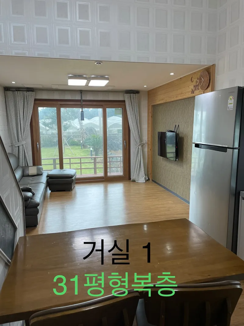 [서귀포 대정] 패밀리 펜션  C   31평 복층 17