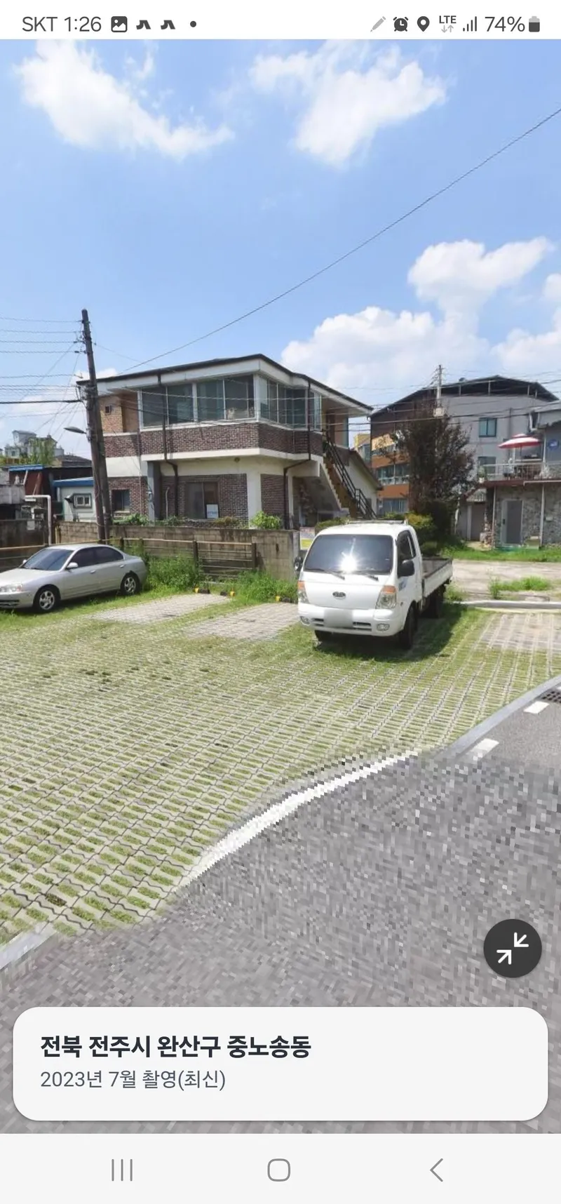 [Jeonju] House near Hanok Village 22