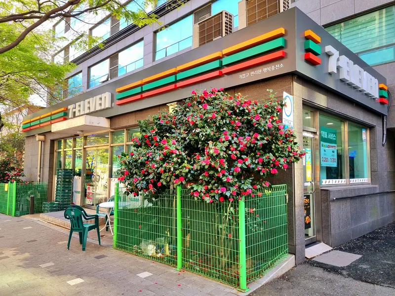 [부산 해운대] 장산역 도보5초# 뚜벅뚜벅 장기출장/ 교통 진짜 최고 38