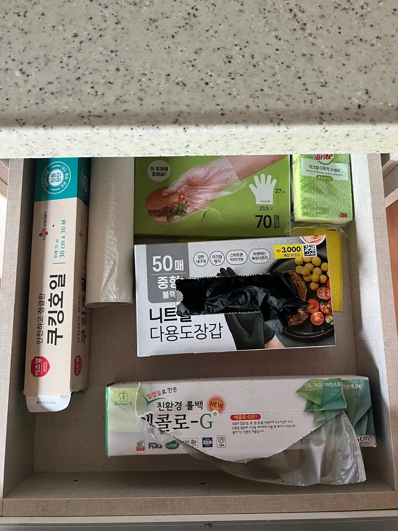 [서귀포 신효동][쇠소깍] 넓은마당 귤밭독채 퀸베드3 대가족여행 29