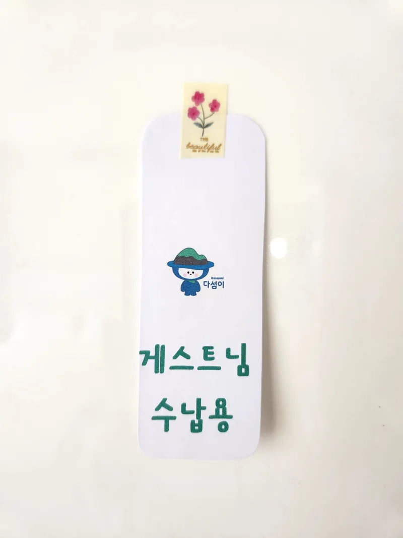 [Yeosu] Ocean view. 5-minute walk from Expo Station ♡ In Yeosu♡ 9