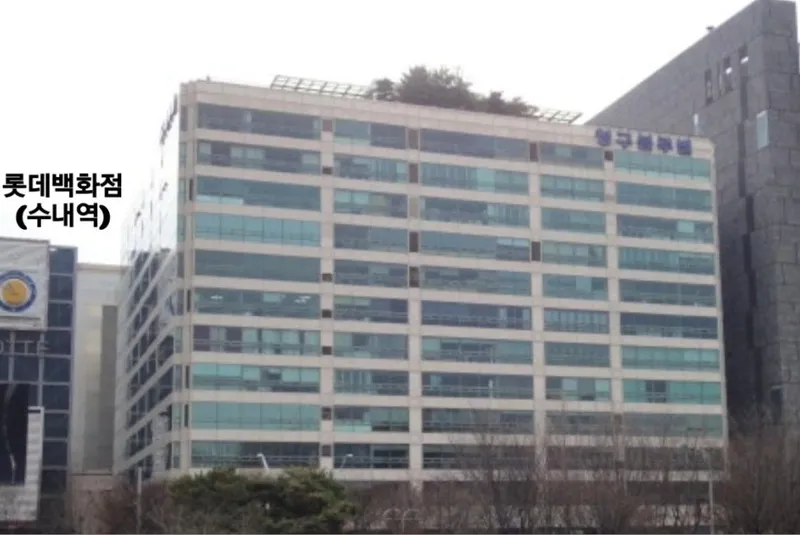 [경기 성남] 수내역 도보 1분 럭셔리 오피스텔 11