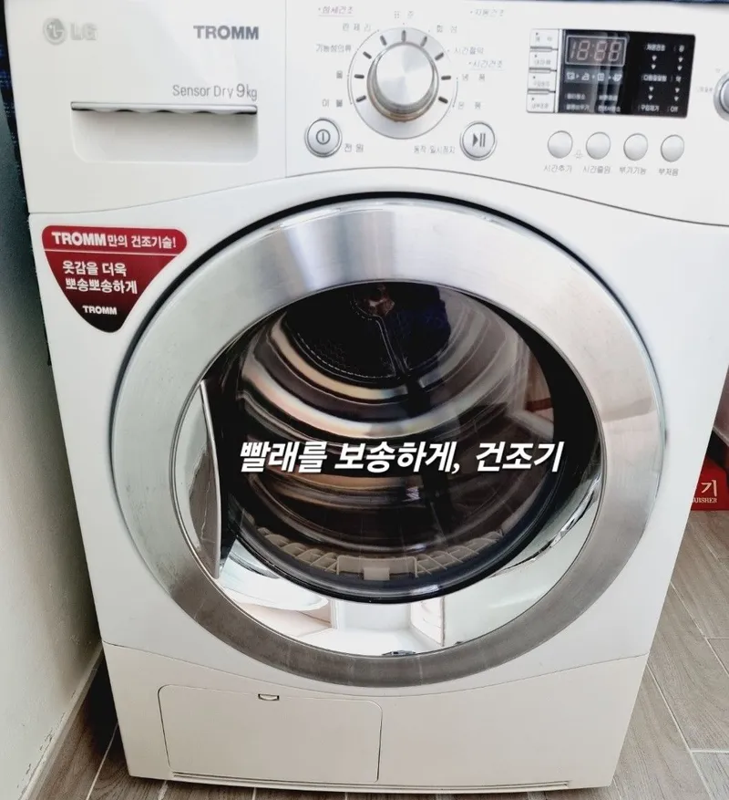 [Jung-gu, Seoul][Dongdaemun Shindang] ★Free elevator parking OK★5 minutes from the station, Cheonggu Station, Dongdaemun Entrance Station 23