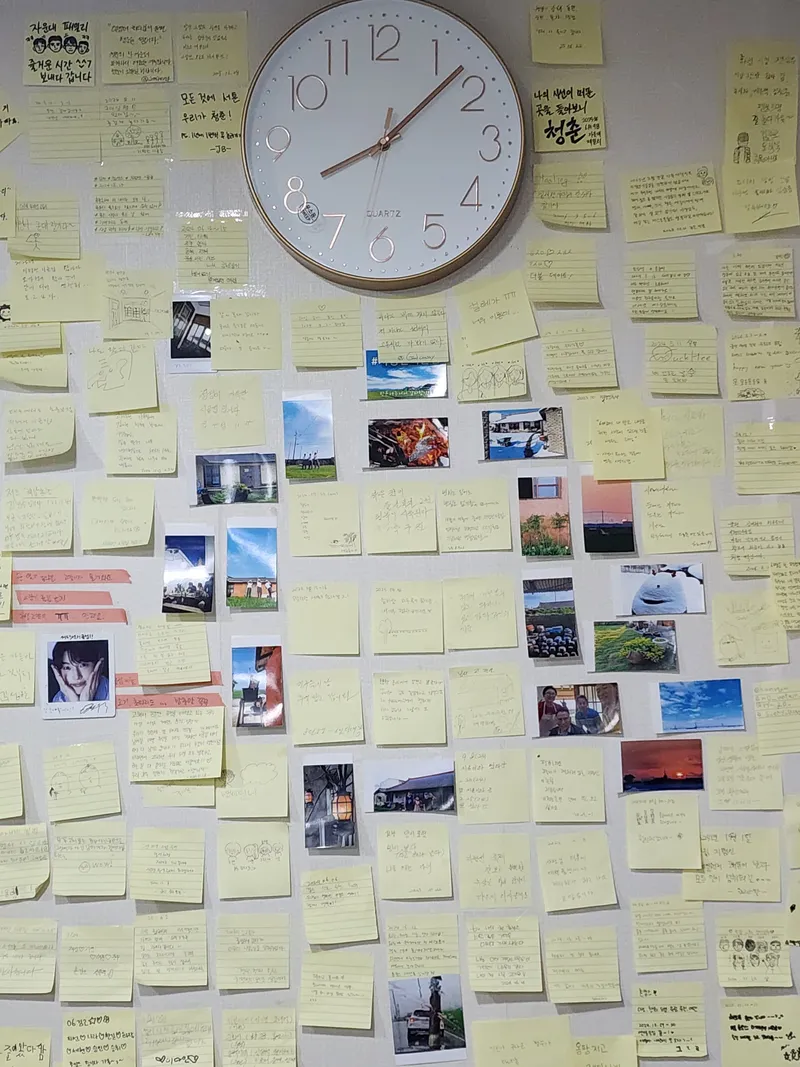 [Jeongeup] Village Kangs Gimje Healing Independent House Memorable Emotional Accommodation 13