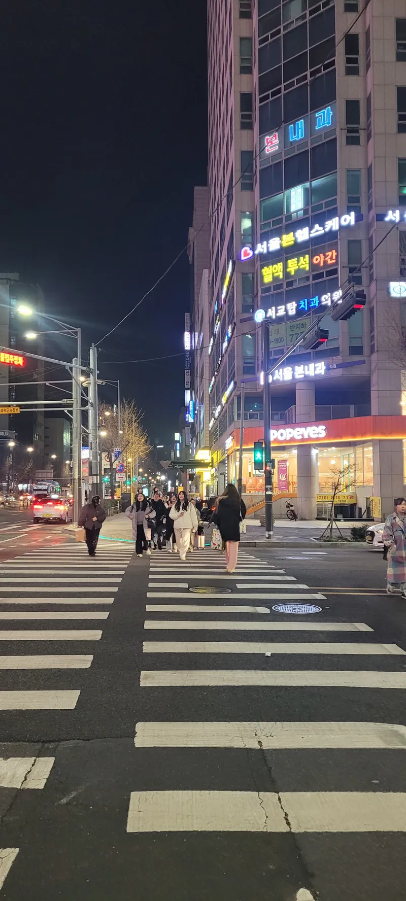 [서울 마포] 홍대역2분#공항철도#출장#외국인#공항버스#올수리#베스트슬립 33