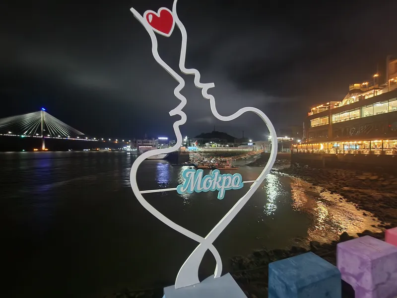 [전남 목포] 풀옵션 아늑한 쉼터. 관광지 모두 10분 이동 거리 위치. 34