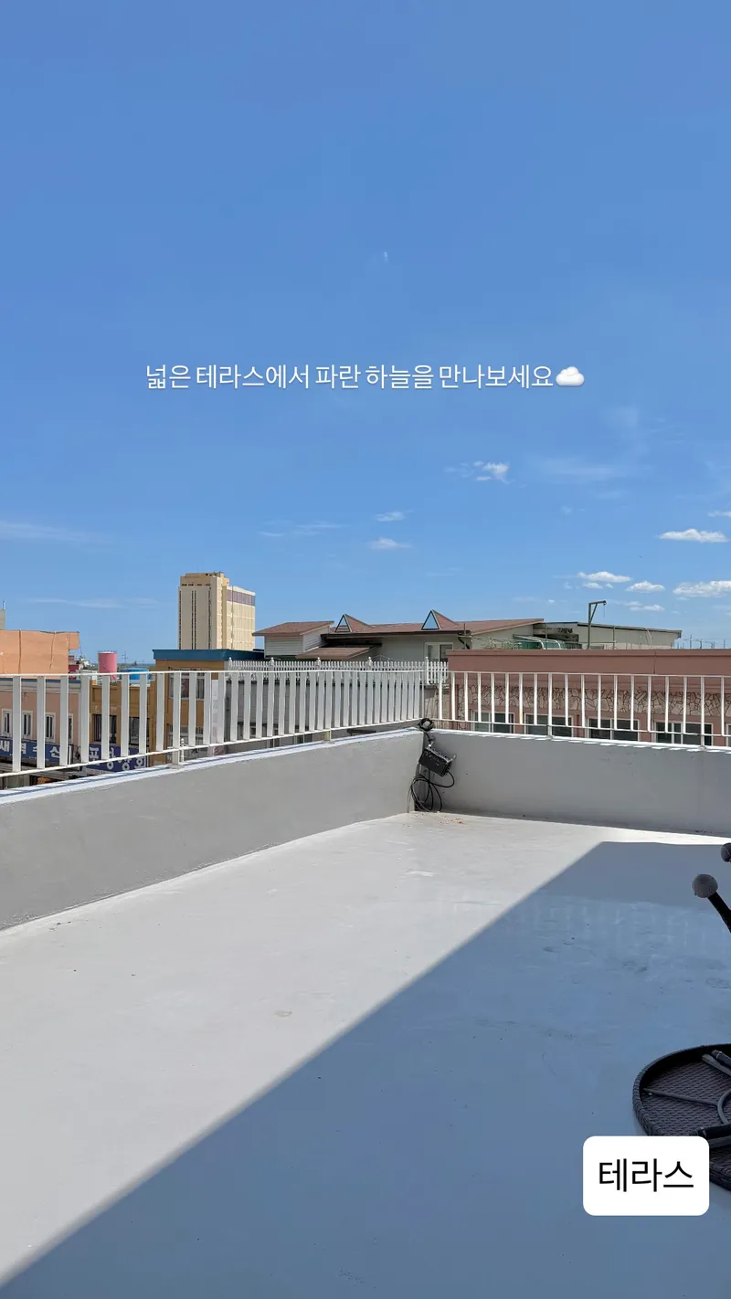 [강원 동해] 논골담길 묵호바다 품은 복층 감성숙소 22