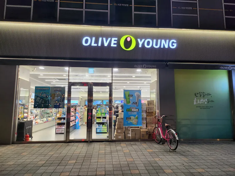 [서울 강서] 발산역 마곡 마곡나루 김포공항 홍대 강서구 핫플 준2호 11