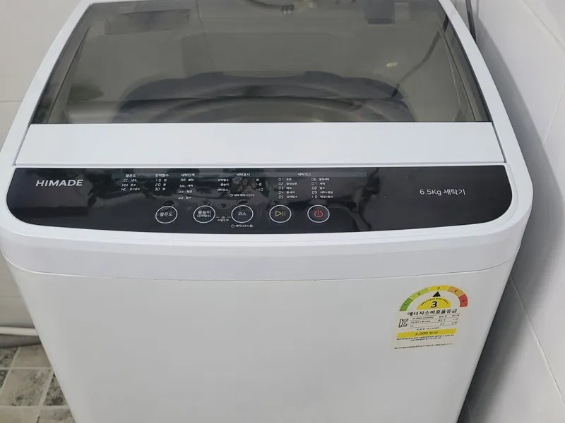 [Seocho, Seoul] 2-room, 2-bed ... 14