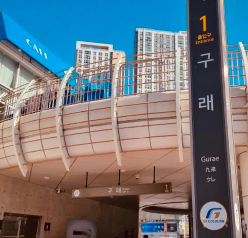 [Gimpo] A cozy resting place where you want to stay 27