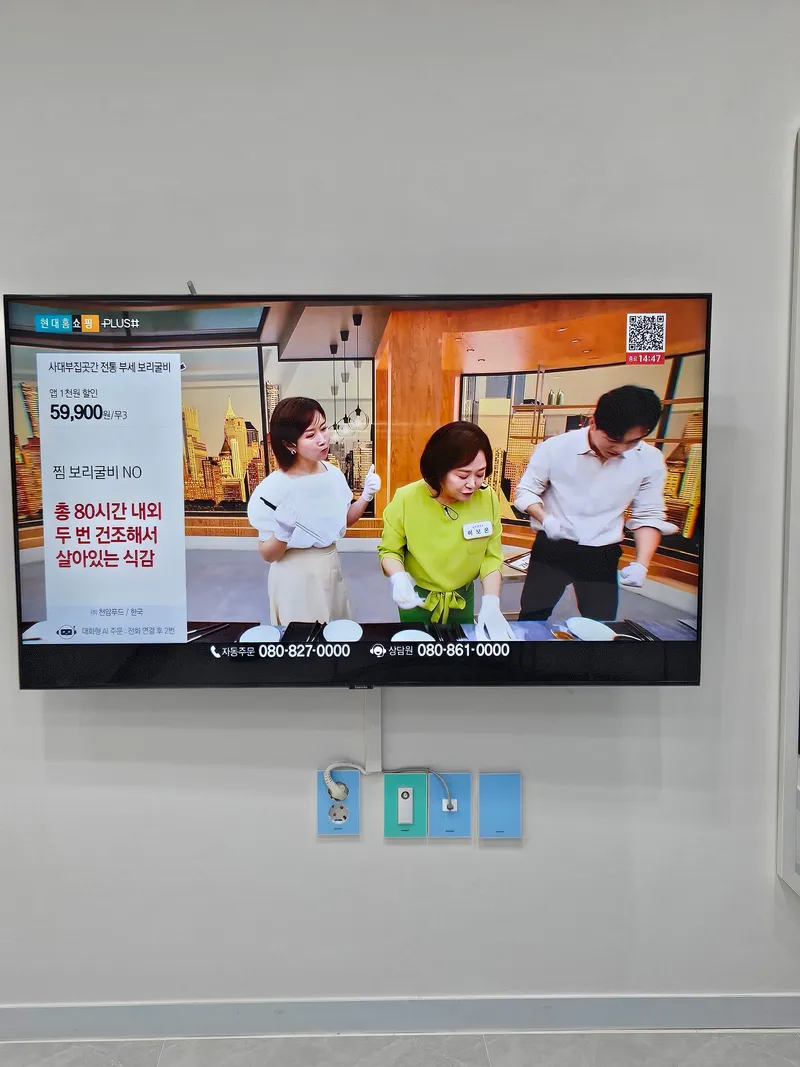 [경남 거제] 오션뷰가 이쁜 숙소 25