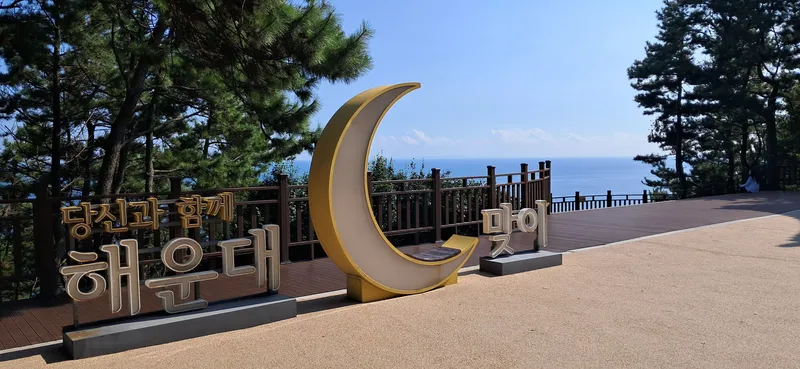 [Haeundae, Busan] 20 pyeong ocean view in Haeundae, Busan 96