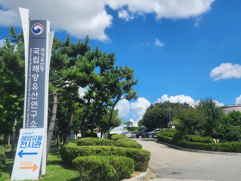 [전남 목포] 풀옵션 아늑한 쉼터. 관광지 모두 10분 이동 거리 위치. 51