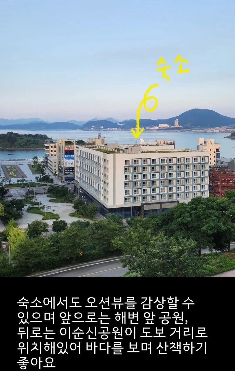 [Yeosu] Yeosu Beach Marina Yacht Club, waterfront swimming pool, romantic pojangmacha (traditional Korean food stall), and free parking are located in front of the accommodation. 31