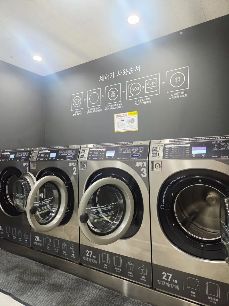 [Gangdong, Seoul] 4-person duplex, 5-minute walk from Cheonho Station, adjacent to Jamsil 34