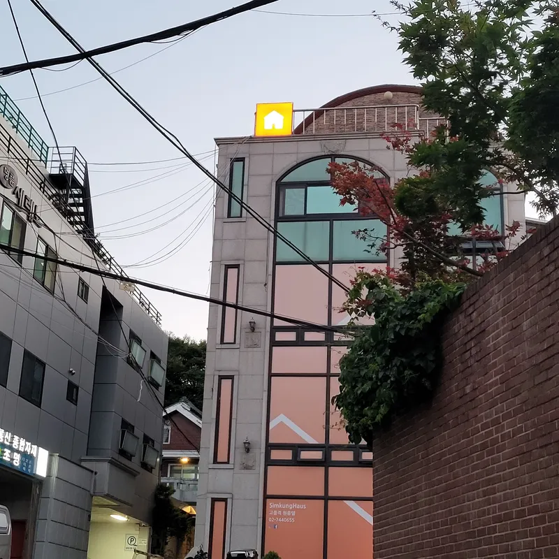 [Jongno, Seoul] Quiet one-room tel near Sungkyunkwan University, 3rd floor, room 302 6
