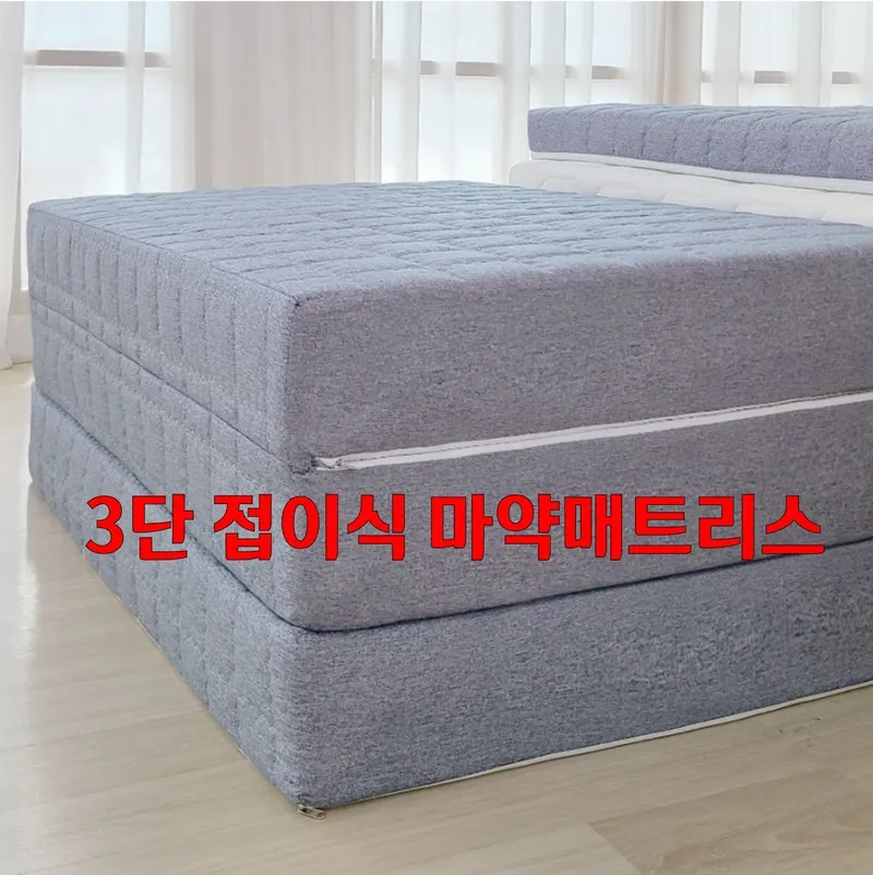 [경기 성남] 정자역30초/분당판교/3배드/건조기 4