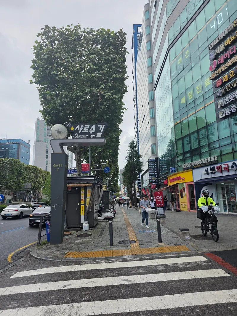 [Gwanak, Seoul] Officetel, 1-minute walk from Seoul National University Station on Line 2 21