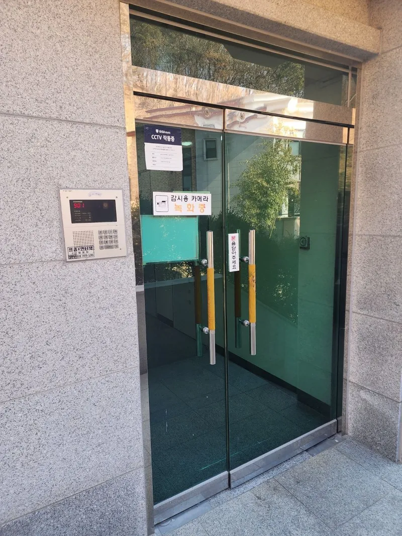 [경기 용인] 성복힐타운 내 타운하우스 원룸 17