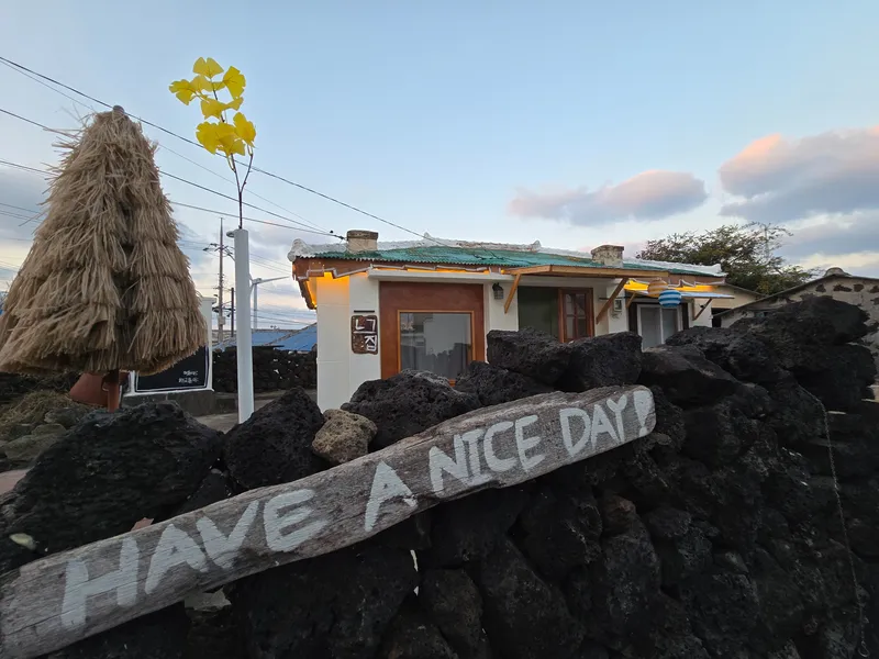 [Gujwa, Jeju] Jeju Neugeujip, Private Conan Beach, Old House Detached, Exclusive Use 29