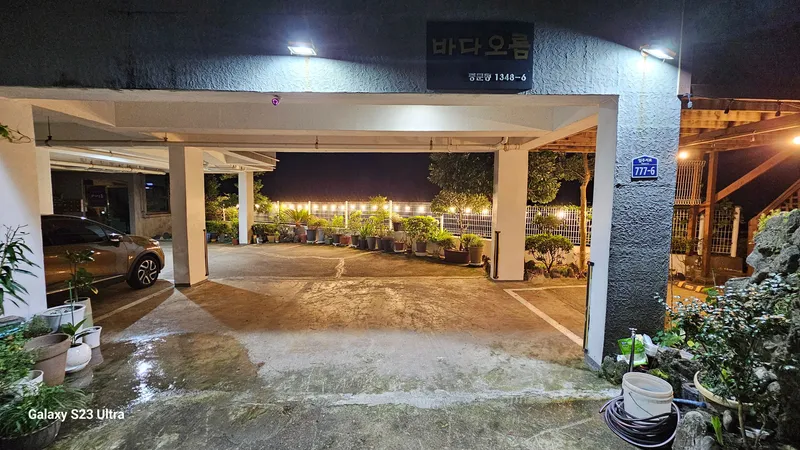 [서귀포 중문동] 15평 방2개,한라산뷰,오션뷰,불멍,바베큐 바다오름202 39