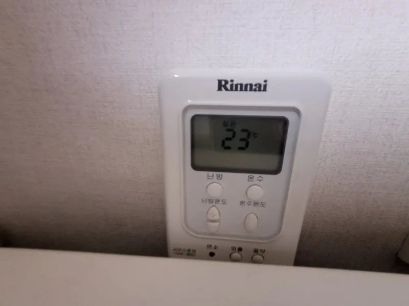 [Dongjak, Seoul] One-room apartment c201, 10 minutes walk from Noryangjin Station 9